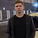 Знакомства: Дима, 19 лет, Орск