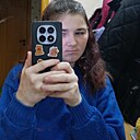 Знакомства: Евгения, 18 лет, Кобрин