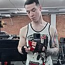 Знакомства: Саня, 36 лет, Минск