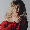 Знакомства: Альбина, 29 лет, Янаул