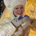 Знакомства: Екатерина, 19 лет, Томск