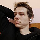 Знакомства: Сергей, 27 лет, Калининград