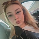 Знакомства: Ирина, 25 лет, Набережные Челны