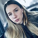 Знакомства: Ангелина, 26 лет, Пятигорск