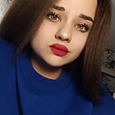 Знакомства: Диана, 18 лет, Иркутск