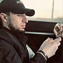 Знакомства: Артур, 24 года, Курск