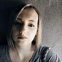 Знакомства: Катерина, 35 лет, Одесса