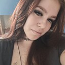 Знакомства: Екатерина, 20 лет, Россошь