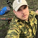 Знакомства: Дима, 34 года, Курган