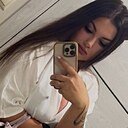 Знакомства: Анастасия, 25 лет, Краснодар