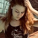 Знакомства: Ульяна, 18 лет, Москва