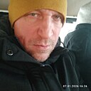 Знакомства: Павел, 40 лет, Красноярск