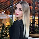 Знакомства: Алина, 22 года, Ярославль