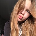 Знакомства: Арина, 25 лет, Ярославль
