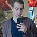 Знакомства: Данила, 25 лет, Пенза