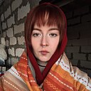 Знакомства: Дарья, 22 года, Тольятти