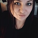 Знакомства: Наталья, 31 год, Кривой Рог