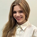 Знакомства: Ульяна, 18 лет, Жабинка