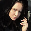 Знакомства: Анастасия, 25 лет, Москва