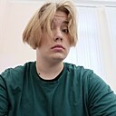 Знакомства: Артур, 19 лет, Минск