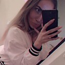 Знакомства: Дарья, 27 лет, Ухта