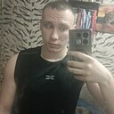Знакомства: Андрей, 20 лет, Курск