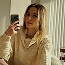 Знакомства: Настя, 24 года, Казань