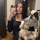 Знакомства: Екатерина, 26 лет, Моздок