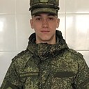 Знакомства: Данил, 22 года, Воронеж