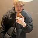 Знакомства: Алексей, 20 лет, Челябинск