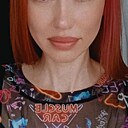 Знакомства: Александра, 30 лет, Омск