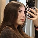 Знакомства: Алиса, 19 лет, Москва