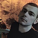 Знакомства: Дмитрий, 26 лет, Калуга
