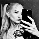 Знакомства: Юля, 28 лет, Бобруйск