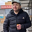 Знакомства: Александр, 48 лет, Харьков
