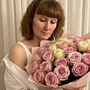 Знакомства: Наташа, 43 года, Усолье-Сибирское