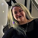 Знакомства: Юлия, 37 лет, Кемерово