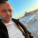 Знакомства: Александр, 39 лет, Новокуйбышевск