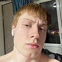 Знакомства: Никита Имбранов, 28 лет, Туркестан