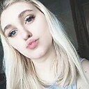 Знакомства: Ксения, 31 год, Светлогорск