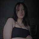 Знакомства: Дарья, 19 лет, Барнаул