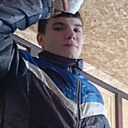 Знакомства: Егор, 18 лет, Слуцк