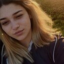 Знакомства: Ирина, 20 лет, Армавир