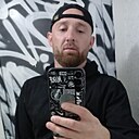 Знакомства: Александр, 32 года, Мичуринск