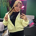 Знакомства: Татьяна, 34 года, Геленджик