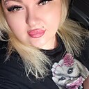 Знакомства: Надежда, 37 лет, Йошкар-Ола
