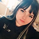 Знакомства: Анастасия, 27 лет, Барнаул