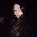 Знакомства: Анастасия, 29 лет, Ленинск-Кузнецкий