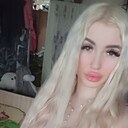 Знакомства: Александра, 22 года, Якутск