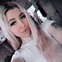 Знакомства: Александра, 22 года, Якутск